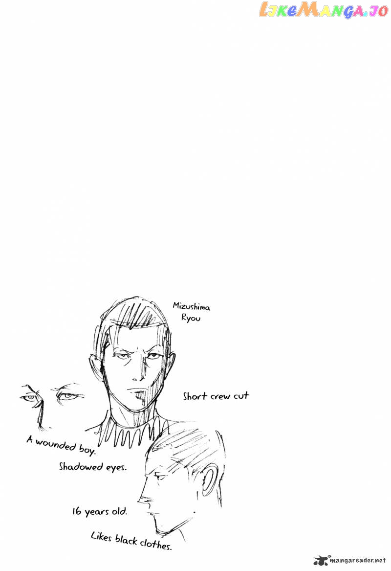 Real, Chapter 37 image 36